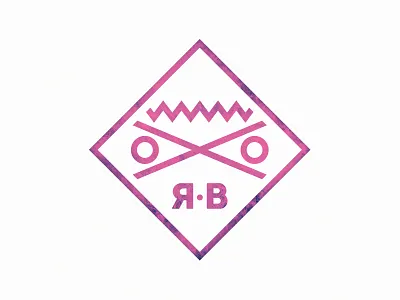 The Respected Beggars Logo lines mark sharp stamp symbol