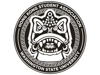 Hong Kong Student Association black hong kong logo white