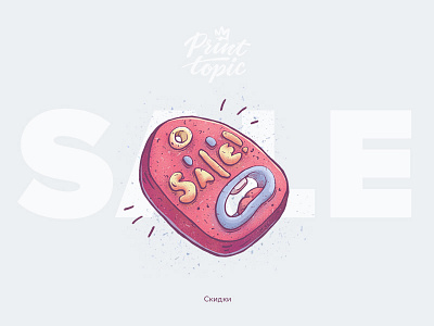 Sale icon icon sale tag