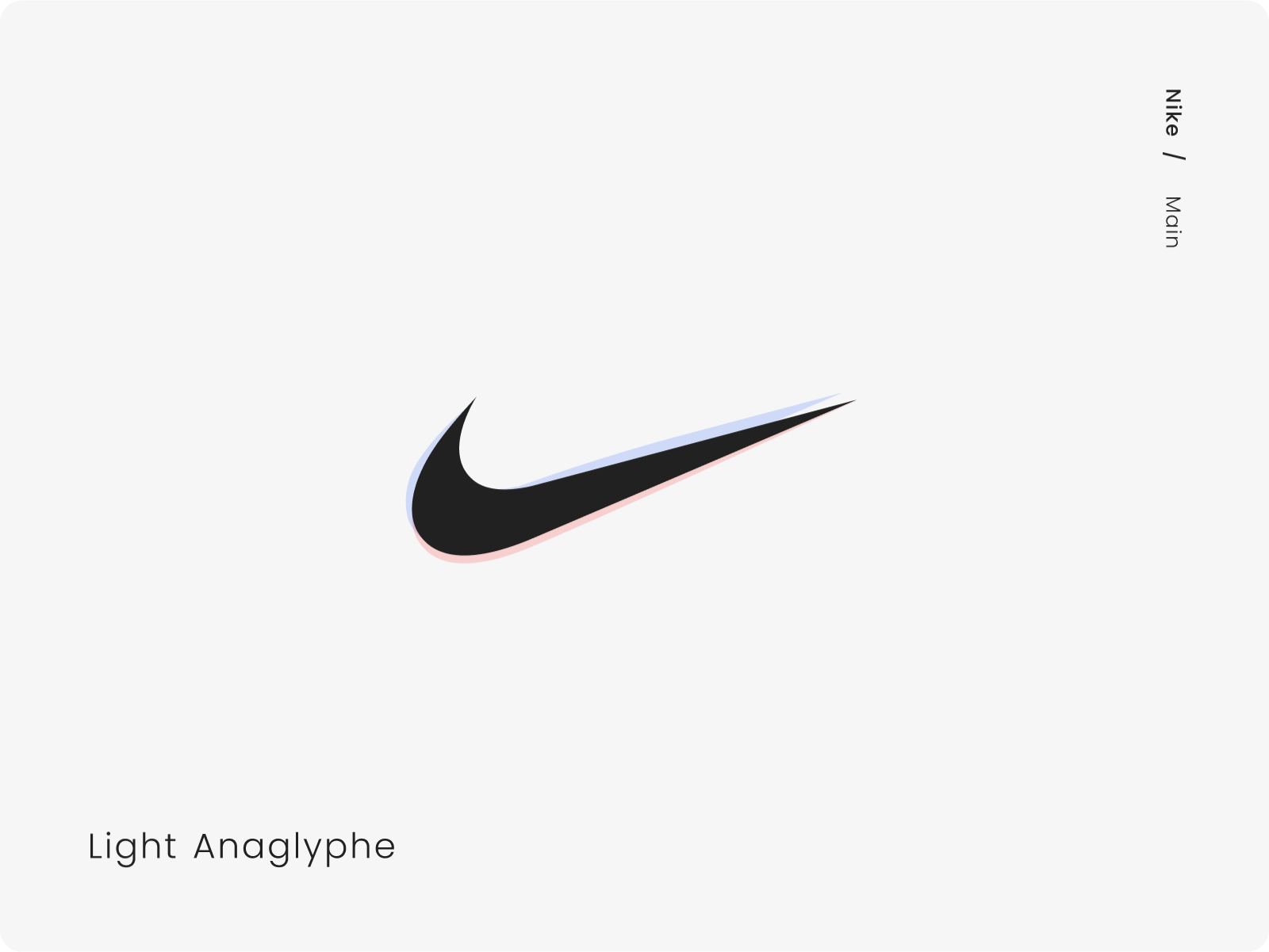 Nike Logo Redesign anaglyphe logo nike redesign