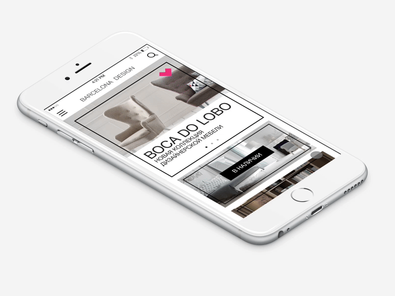 Mobile Boutique design heart iphone mobile online shop ui