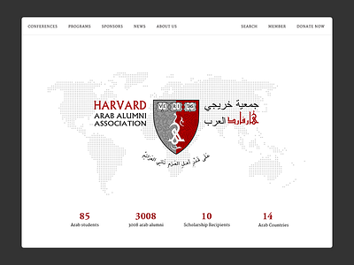 Harvard Arab Alumni Assosication