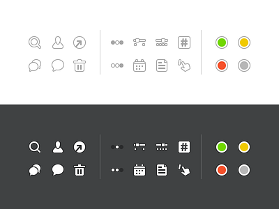 Simple UI Icons icons simple icons ui ui icons