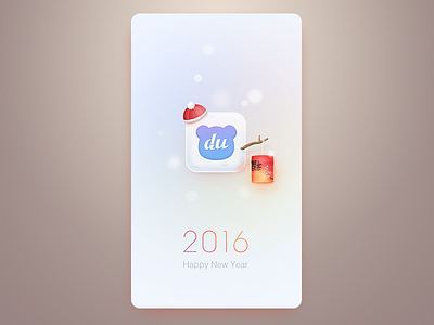 New Year 2016 card china happy lantern snow ui