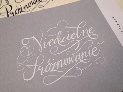 Lazy Sunday grey handlettering lettering niedziela sunday typography white