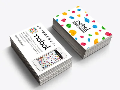 nobol - Business Card bouldering businesscard design illustration rock climbing