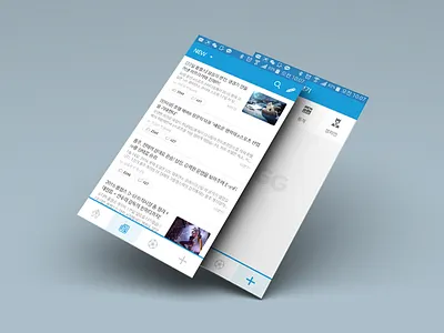 News Application esports news