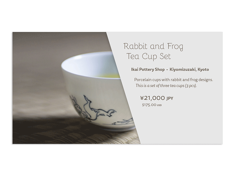 Tea Cup (#012) 012 animated dailyui day 12 gif item shop item tea cup