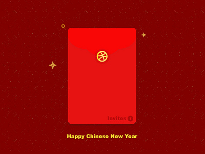 Dribbble Invite dribbble dribbble invite illustration invitation invite