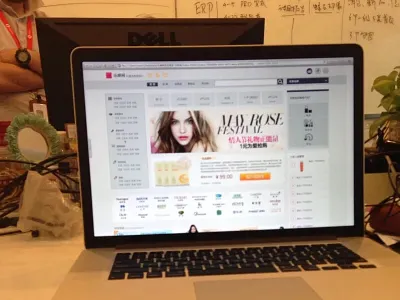 Wireframe of Store wireframe
