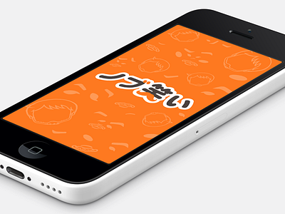 nobwarai - Splash Screen app illustration ios iphone logo mobile splash screen ui uidesign