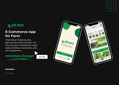 E-Commerce App for Farm agriculture app appdesign appui ecommerce farm mobile ui uiux ux