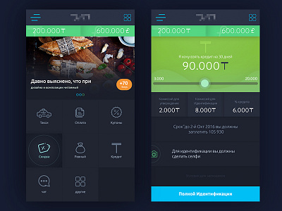 App app color ios iphone logo money payment taxi