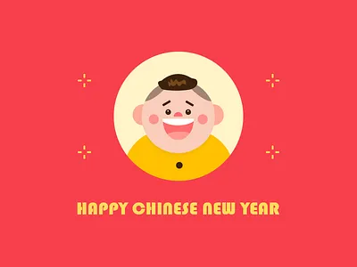 Happy Chinese New Year avatar boy chinese cute happy man new year red warm