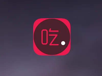 eat, app, logo, food app eat food logo