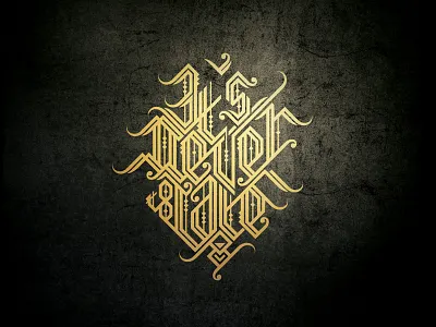 It's never too late curves handletter inspiration lettering letters quote sketch type typography