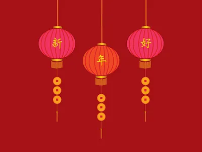 Chinese Lantern for New Year chinese illustration lantern new year vector