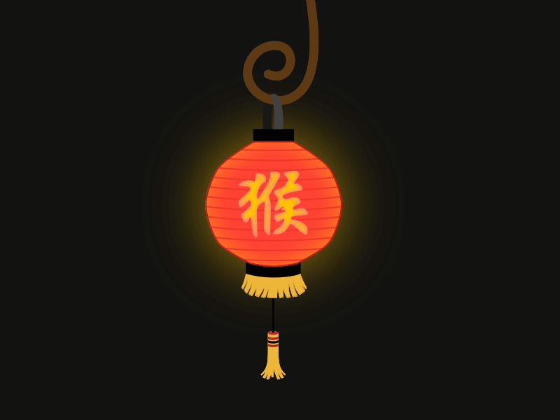 Year of the Monkey 2016 china chinese gif illustration illustrator lantern monkey new year