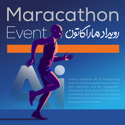 Maracathon Event Poster N02 ai branding design marathon poster typography