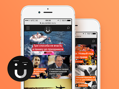 U For You headline mobile first news