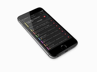 TimeCrowd app black ios timecrowd ui