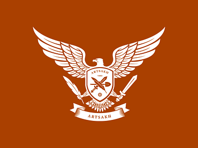 Artsakh Shoes Big Logo logo