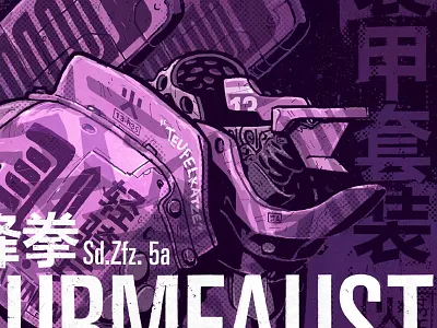 Panzerzug Sturmfaust illustration mecha pulp robo show robot si fi