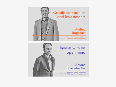 Trigrad Investvent branding cards