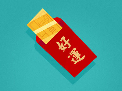 Chinese New Year ang pao animation envelope illustration simple vector