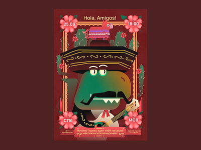 Poster Amigo T-Rex graphic design illustration poster t rex