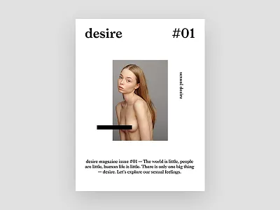 Desire Magazine Cover design editorial magazine minimal