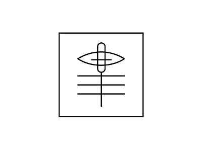 African Mystic Inspired Logo - 2 african alchemy branding logo magic spell symbol