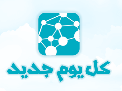 Grid Technology | Logo branding graphic design illustration logo uiux