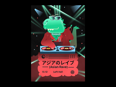 Poster Asian Rave graphic design illustration poster t rex