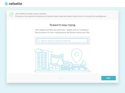 Onboarding illustration nelsette onboarding ui ux