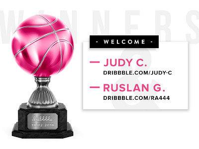 Dribbble Trophy - Winners dribbble giveaway invite trophy winners