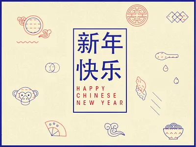 Chinese New Year chinese design illustration new year