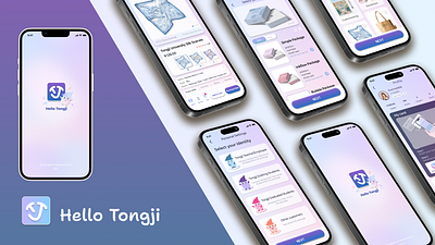 UXUI design - Hello Tongji APP app ui design ux