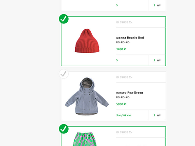 Selection of items in a shopping cart check ecommerce interface selection ui