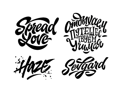 vector work my logos