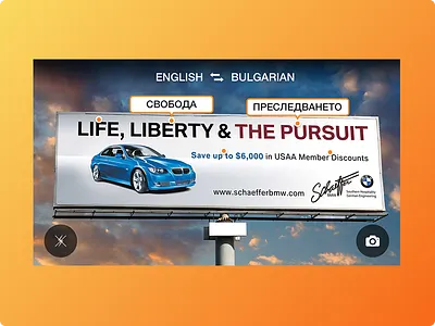 Day 012 - Augmented Translator 100days augmented calendar card interface translator ui