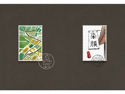 Stamp illustration stamp travel ui