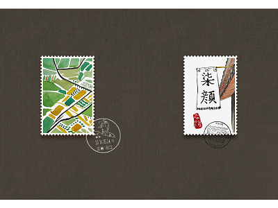 Stamp illustration stamp travel ui