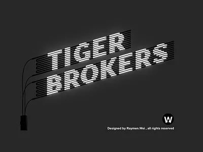Tigerbrokers tiger