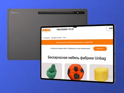 I will build a professional and responsive website in Tilda brand design figma graphic design landing page logo tilda web design web development webflow website