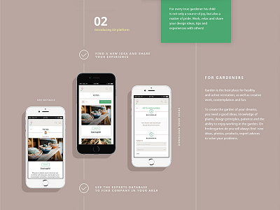 Freudengarten braun community garten green mobile network responsive social ux