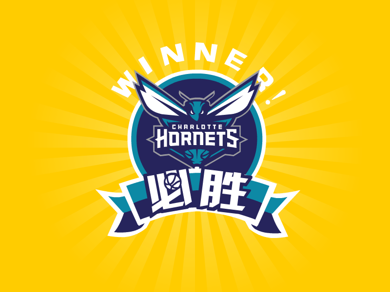 NBA-WINNER-Charlotte Hornets nba sports winner