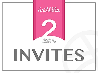2 Dribbble Invitation design dribbble free invitation invite pink player