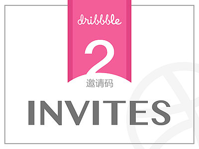 2 Dribbble Invitation design dribbble free invitation invite pink player