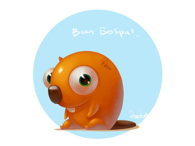 Beaver animal beaver character illustration